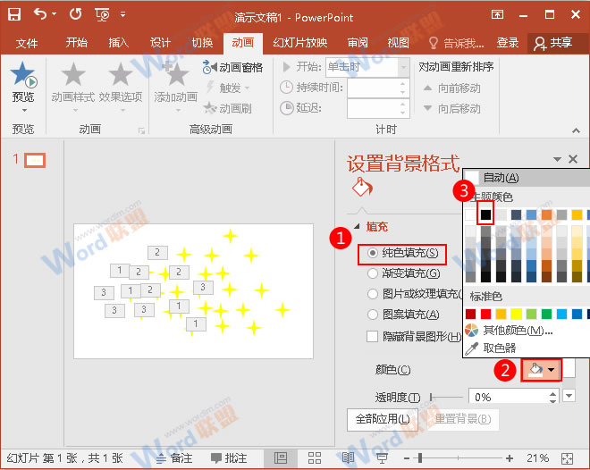 花笋——，花笋的生长故事与人生启示