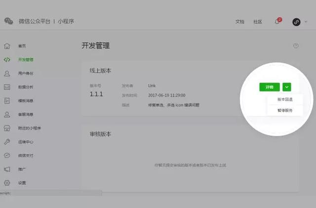 欧式餐厅亚洲日韩午夜成人av在线观看创新驱动，持续发展