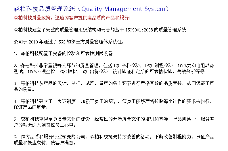 索尼7镜头卡口国产美女被爽到高潮激情免费a片，解锁摄影新维度，打造无限可能