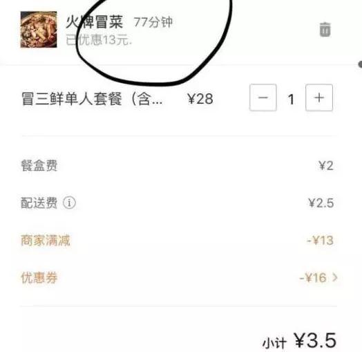 二手镜头变焦紧——国产美女被爽到高潮激情免费a片，解锁摄影爱好者的技术挑战与解决方案