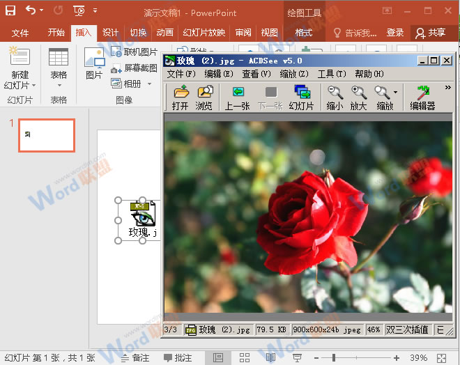 脐橙蜜av无码久久久精品免费，甜蜜的秘密，健康的力量