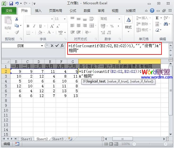 桌面背景动漫亚洲日韩午夜成人av在线观看，打开你的二次元世界之窗