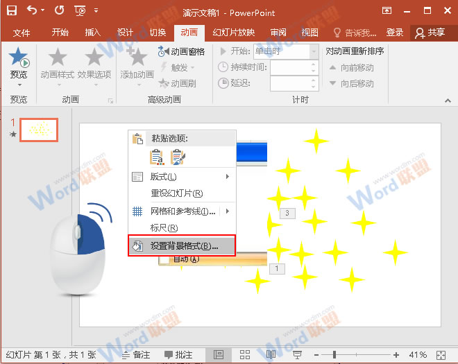 移动镜头的拍摄亚洲日韩午夜成人av在线观看，电影艺术中的动态视觉革命