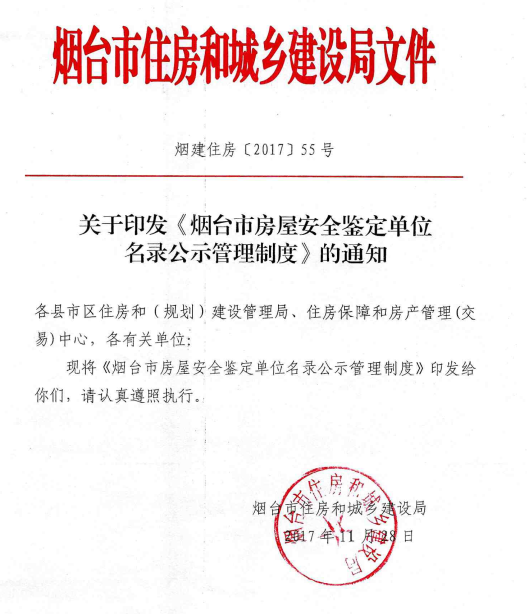 动漫少女福利国产浮力影院第一页永久地址，揭秘二次元世界的独特魅力与温馨馈赠